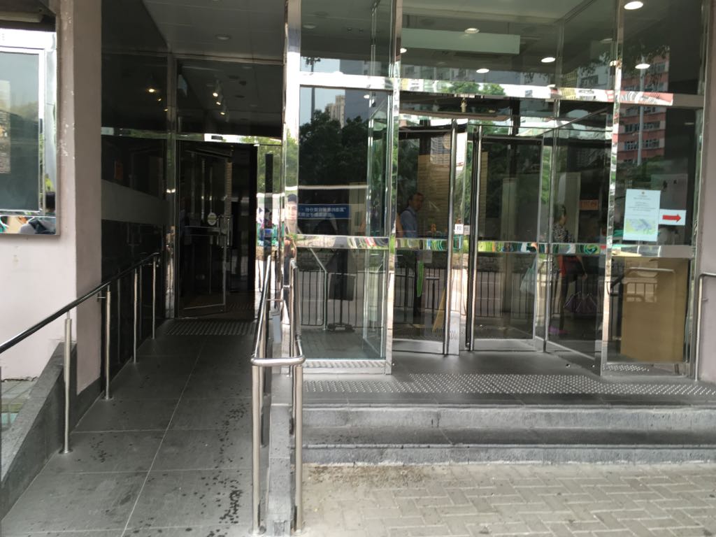 Automatic door and ramps for wheelchair users at main entrance of Ngau Chi Wan Municipal Services Building